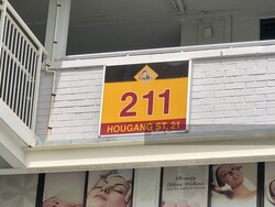 Hougang Street 21 (D19), Shop House #245678591